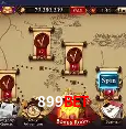 Exclusive Offers 899bet